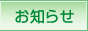 ���m�点