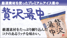 �ґ�Œ�
