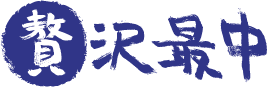 �ґ�Œ�