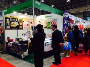 foodex