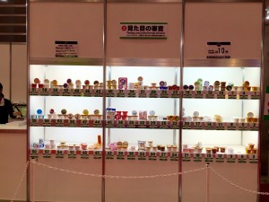 img_5630.jpeg