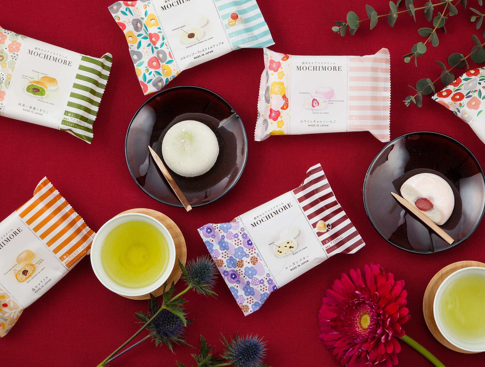 MOCHIMORE一部休売のお知らせ