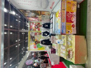 FOODEX2025に出展します